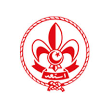 Association Tunisia scouts